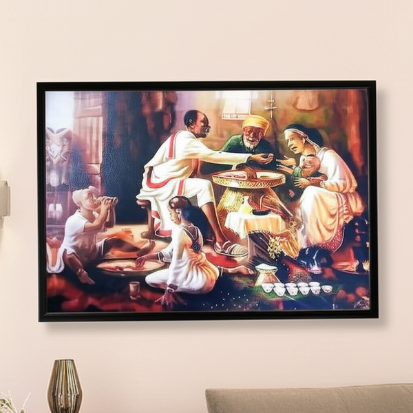 Ethiopian Coffee Ceremony Framed Art Print