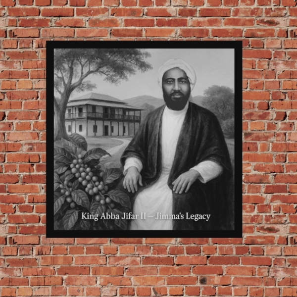 King Abba Jifar II Jimma Realistic Wall Art – Ethiopian Heritage & Coffee Legacy