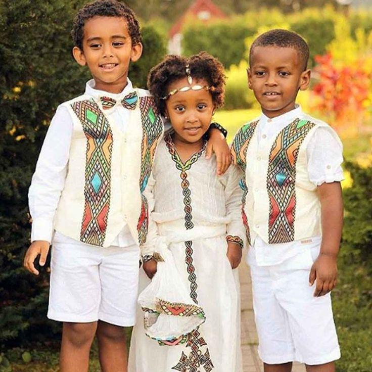 Kids፡የልጆች