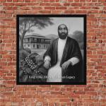King Abba Jifar II Jimma Realistic Wall Art – Ethiopian Heritage & Coffee Legacy